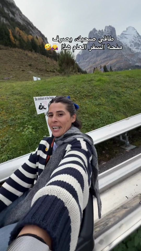 Post 6 by dz.travelgirl on TikTok (video)