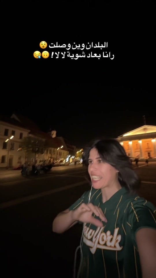 Post 7 by dz.travelgirl on TikTok (video)