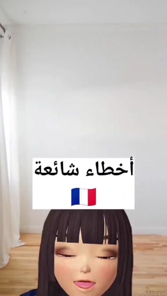 Post 10 by 75🇫🇷mido🇩🇿25 on TikTok (video)