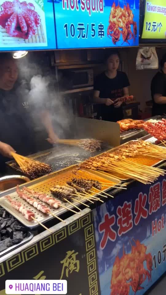 Post 7 by İLKER on TikTok (video)