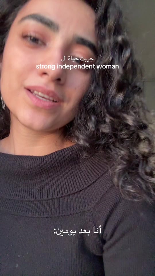 Post 8 by Ivana 🇱🇧 on TikTok (video)