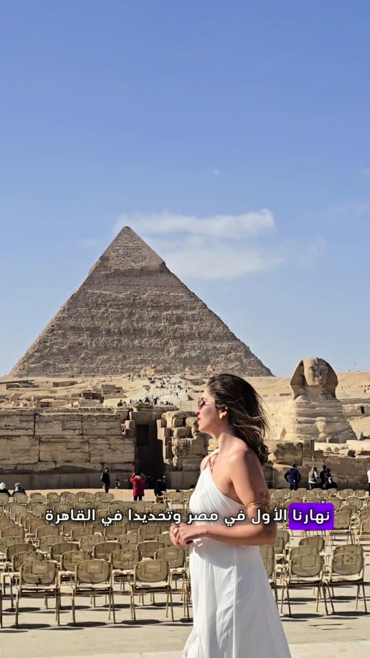 Post 7 by Massara Sallem on TikTok (video)