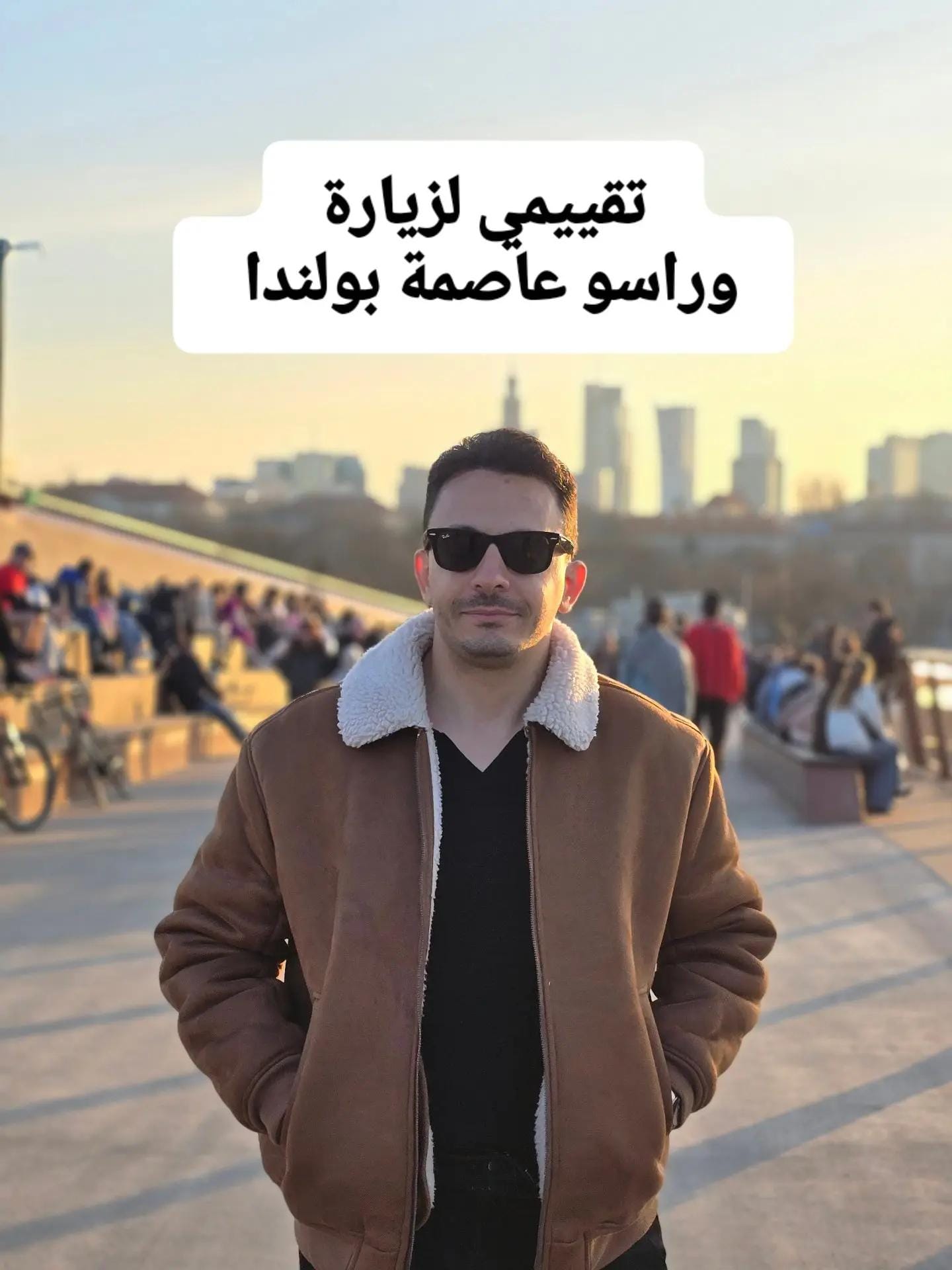 Post 2 by Alber Travels on TikTok (video)