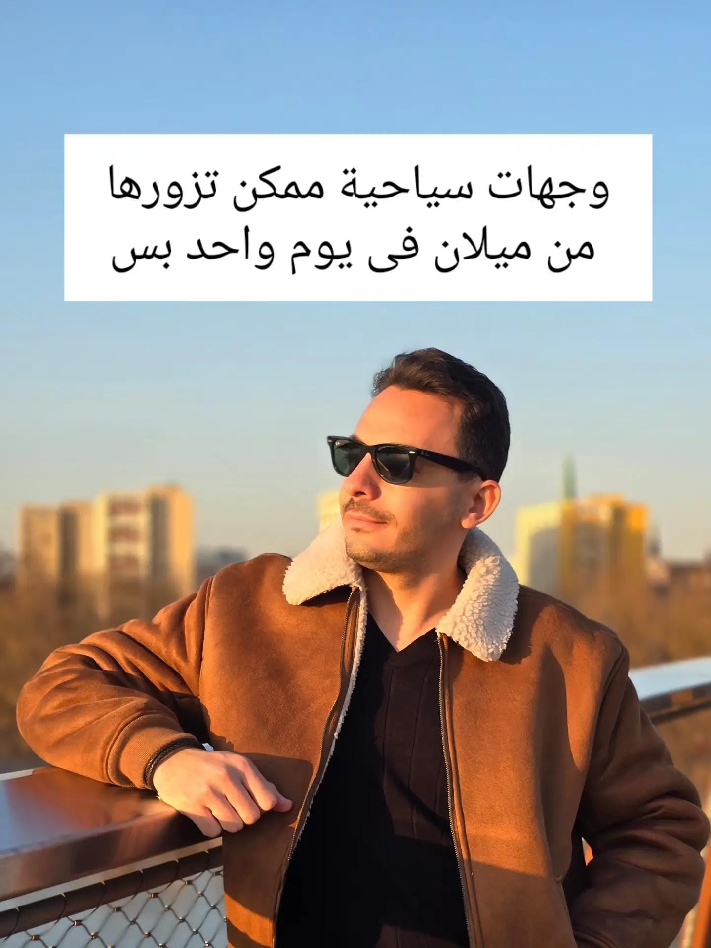 Post 6 by Alber Travels on TikTok (video)