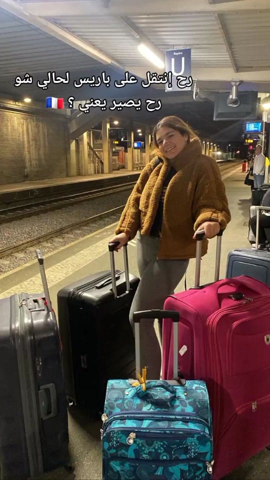 Post 9 by Tima Raad on TikTok (video)