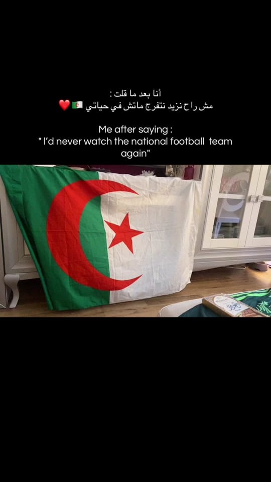 Post 2 by أَسْمَــٰــــهالْ 🦢 on TikTok (video)