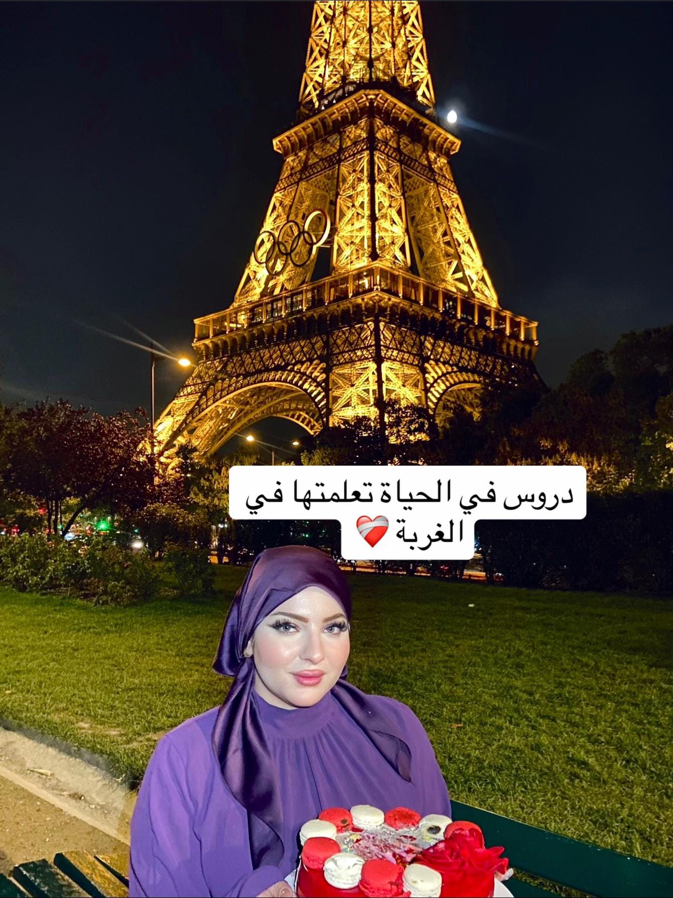 Post 9 by أَسْمَــٰــــهالْ 🦢 on TikTok (video)