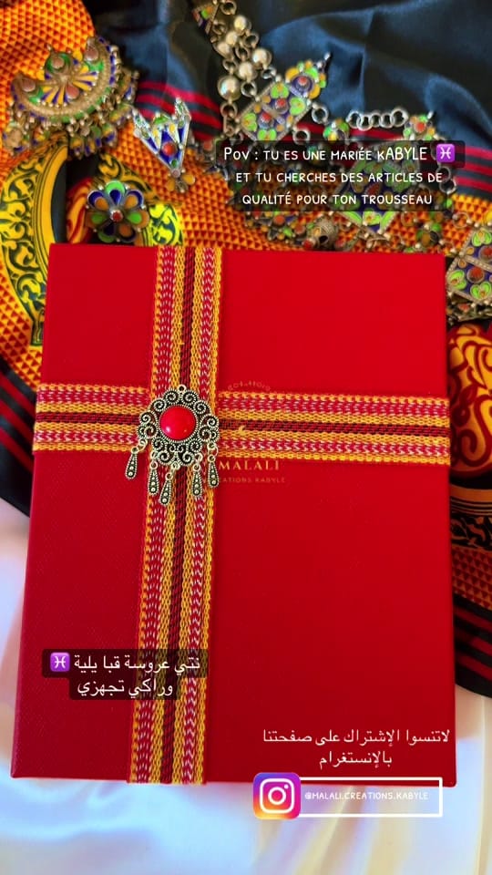 Post 9 by malalicreations on TikTok (video)