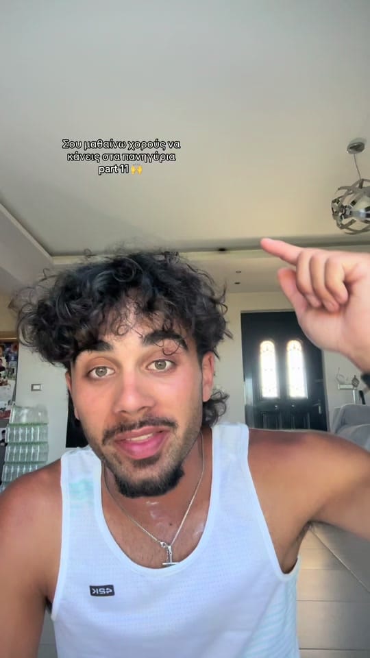 Post 7 by Τιμολέων on TikTok (video)