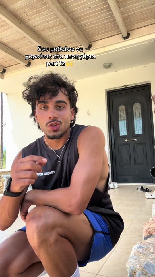 Post 3 by Τιμολέων on TikTok (video)