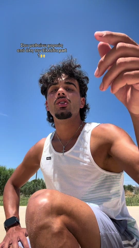 Post 4 by Τιμολέων on TikTok (video)