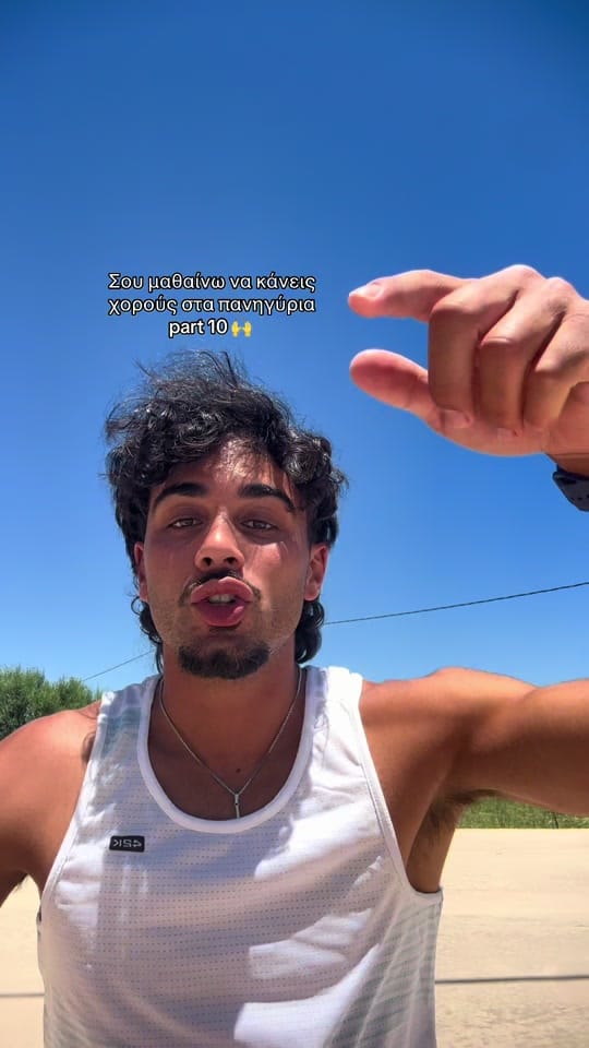 Post 10 by Τιμολέων on TikTok (video)