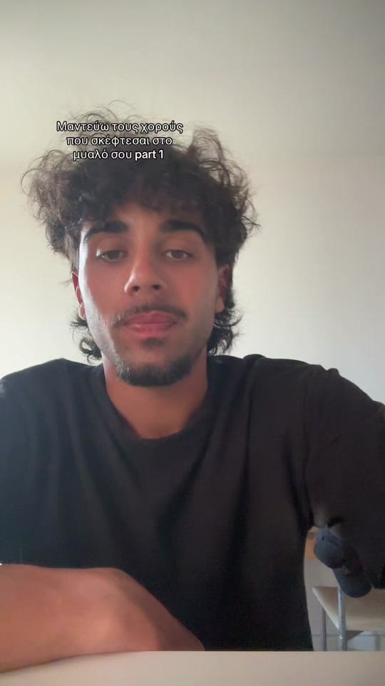 Post 8 by Τιμολέων on TikTok (video)
