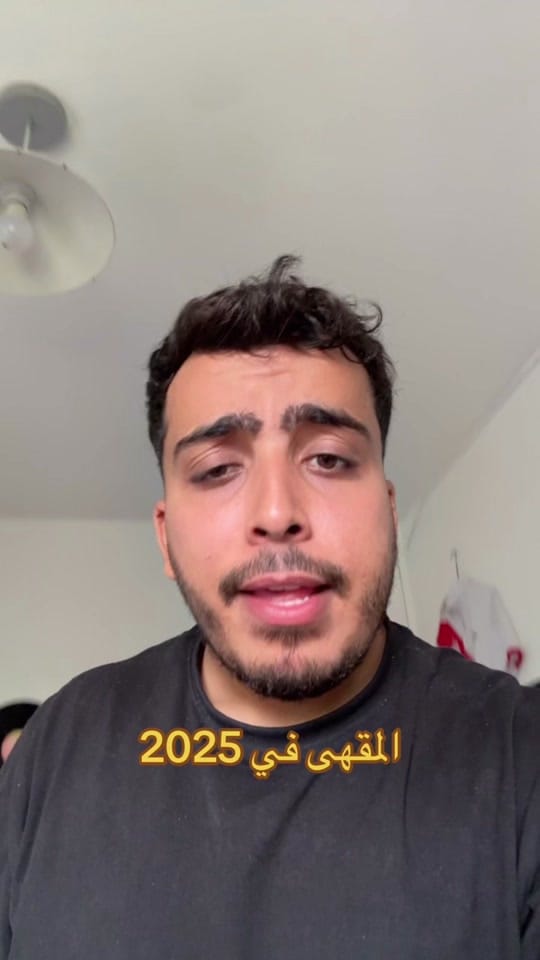 Post 9 by emino.yt on TikTok (video)