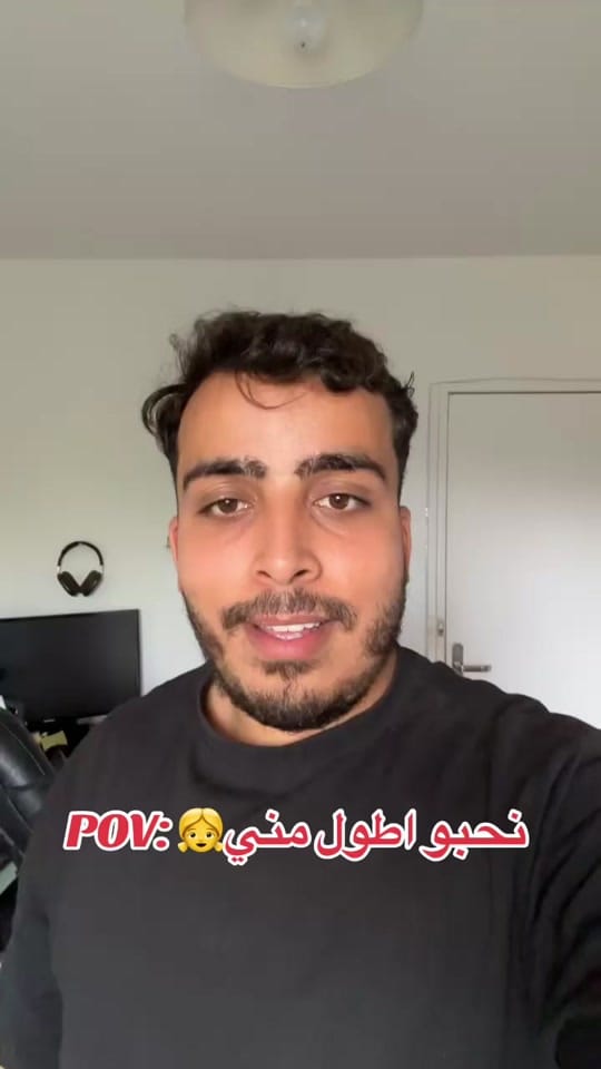 Post 5 by emino.yt on TikTok (video)