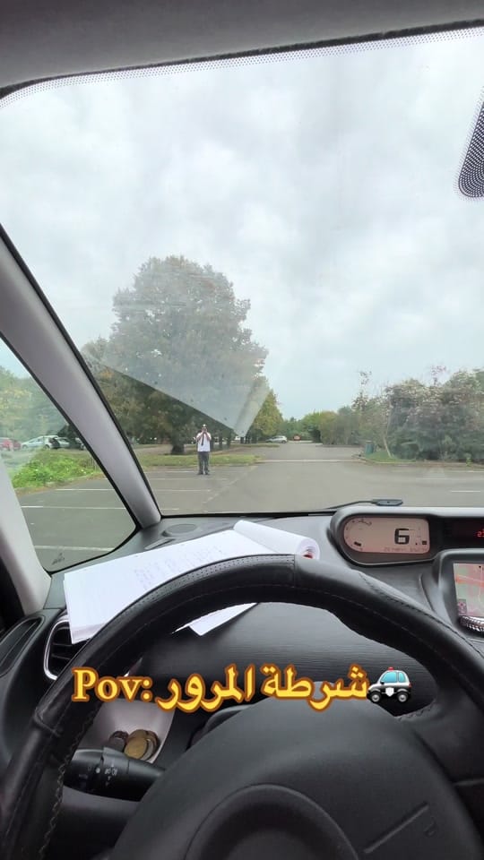 Post 1 by emino.yt on TikTok (video)