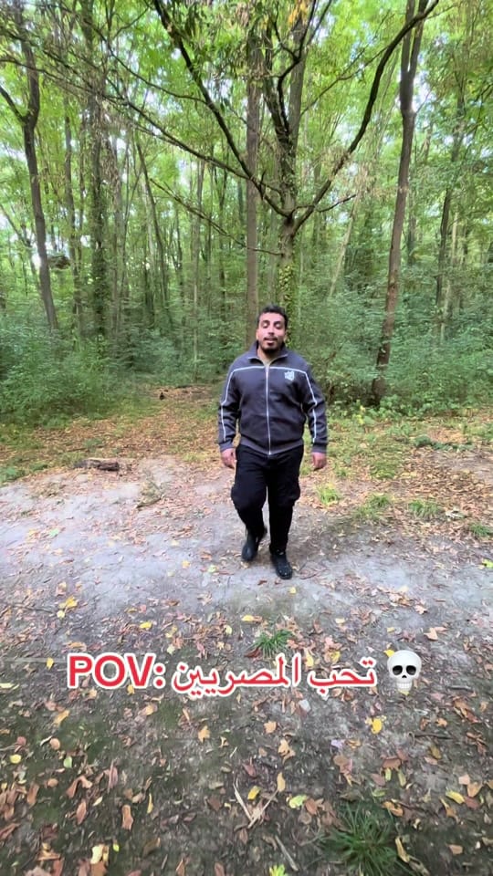 Post 2 by emino.yt on TikTok (video)