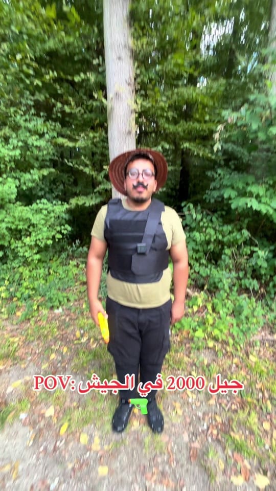 Post 4 by emino.yt on TikTok (video)