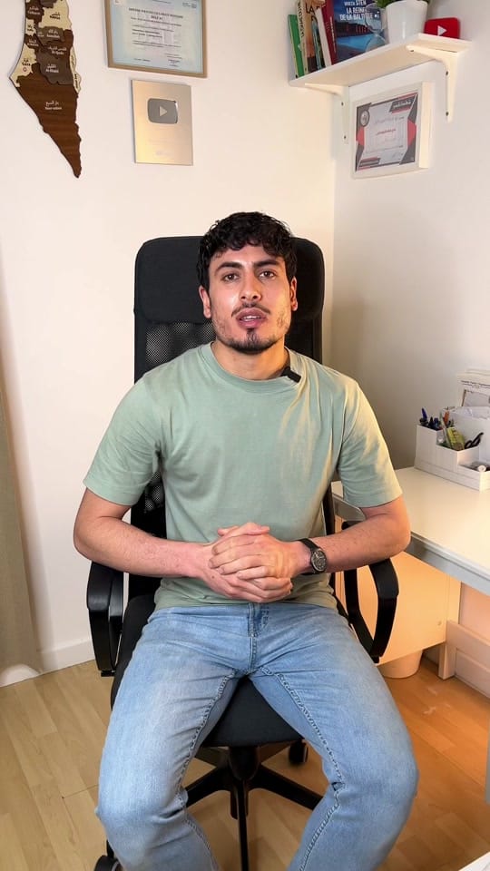 Post 10 by Mohamed Ghattas on TikTok (video)