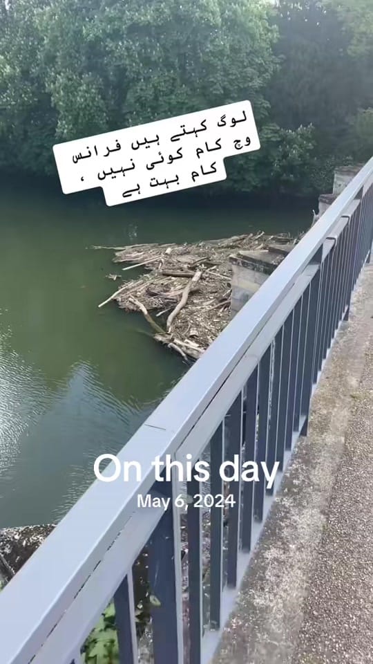 Post 5 by Rana LATIF 🇵🇰🇫🇷 on TikTok (video)