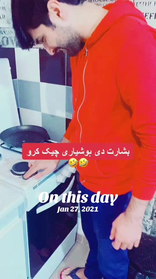 Post 10 by Rana LATIF 🇵🇰🇫🇷 on TikTok (video)