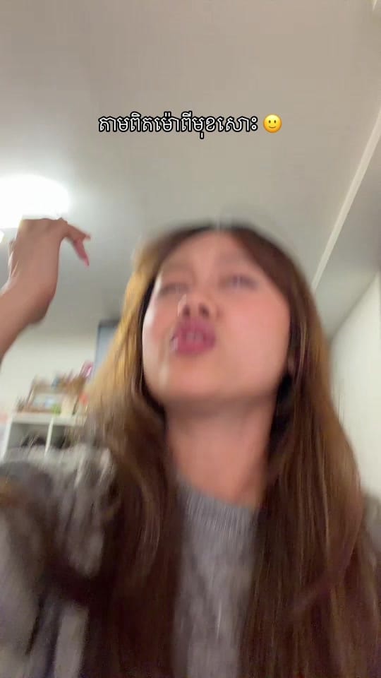 Post 6 by NYSA on TikTok (video)