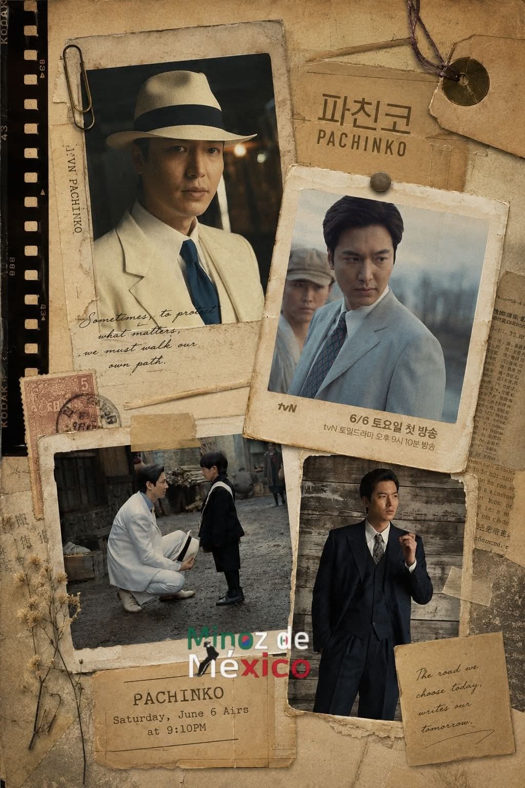 Post 7 by Minoz De Mexico on TikTok (video)