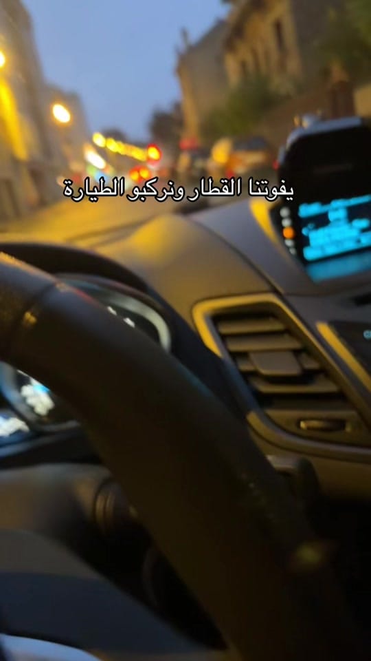 Post 6 by Bylka.lzl on TikTok (video)