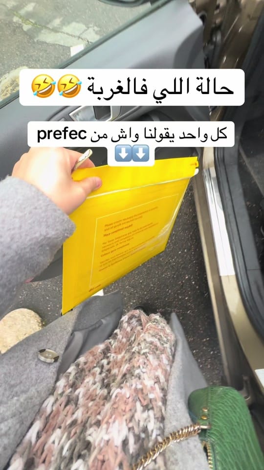 Post 2 by Bylka.lzl on TikTok (video)