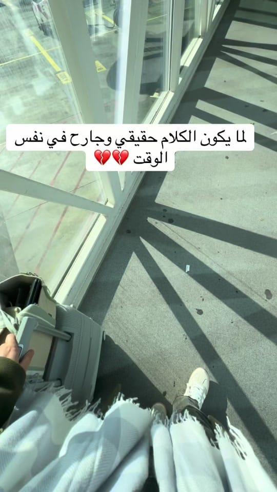 Post 8 by Bylka.lzl on TikTok (video)