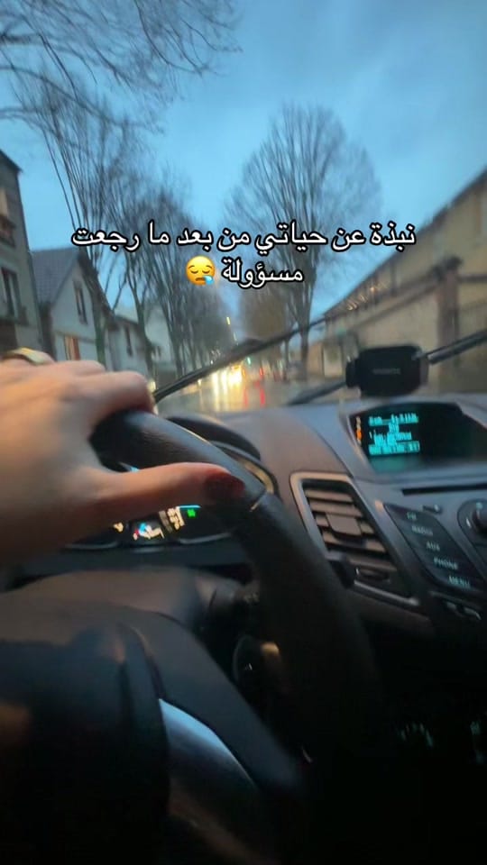 Post 4 by Bylka.lzl on TikTok (video)
