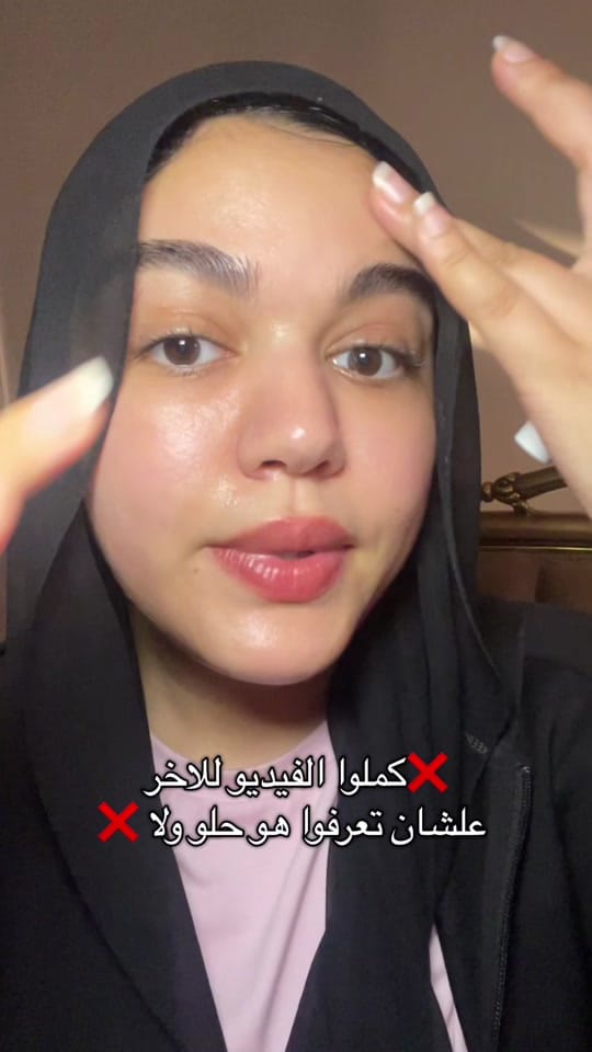 Post 1 by Dr/ Nada Ahmed.| ندى احمد 🎀 on TikTok (video)