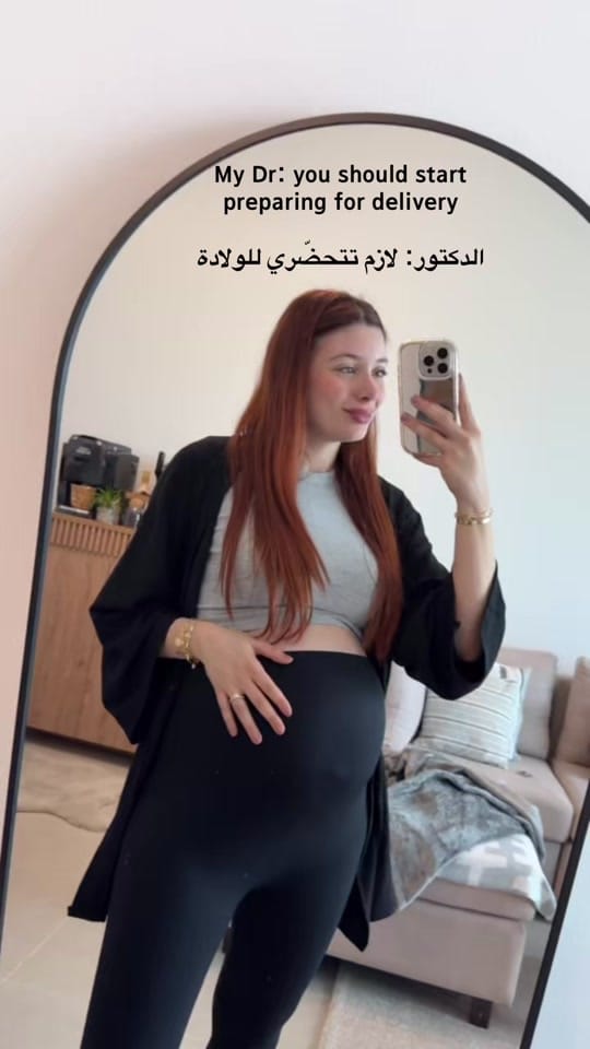 Post 3 by leya.aounelhajj on TikTok (video)