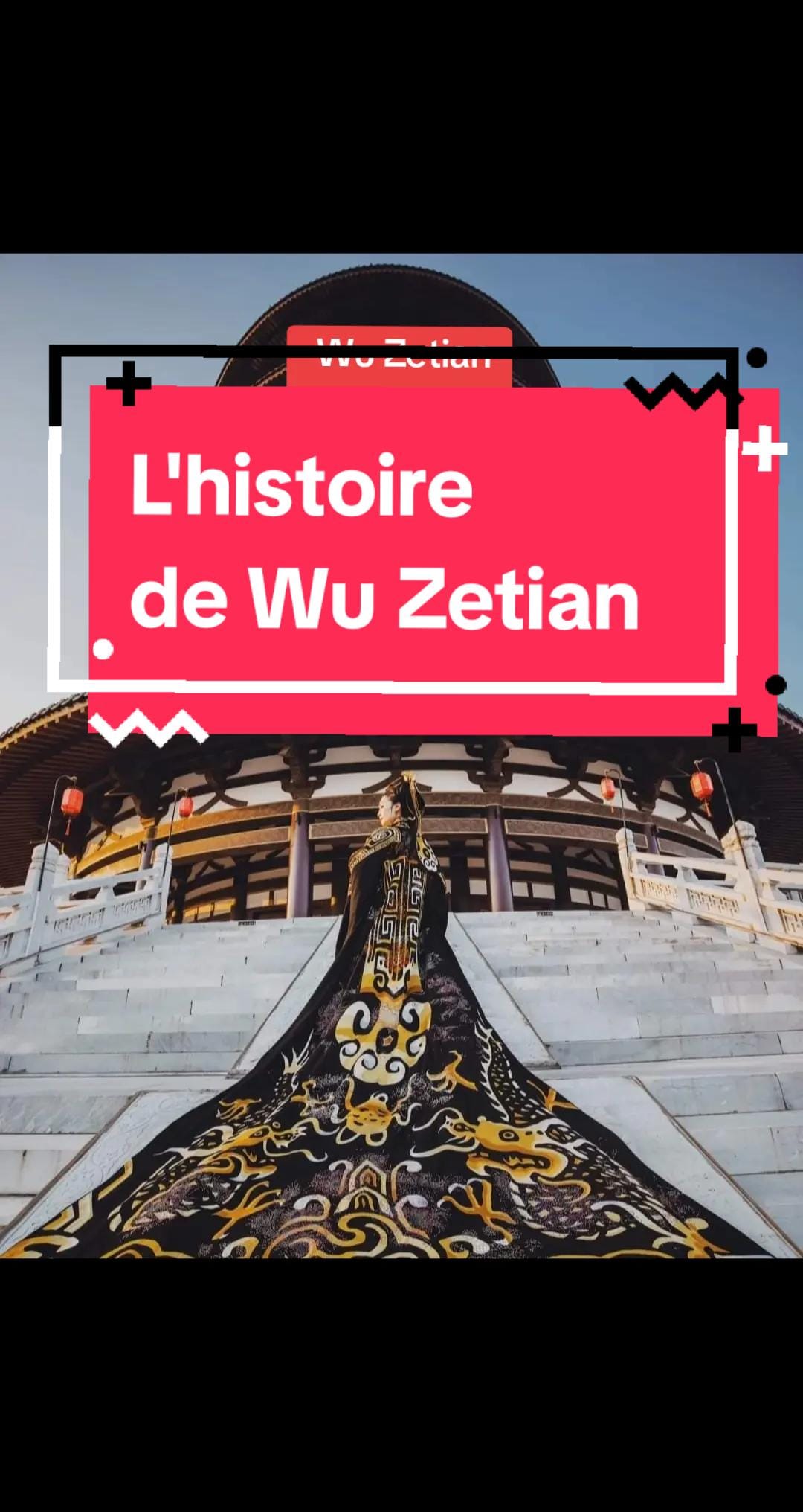 Post 10 by Mzchina17 on TikTok (video)