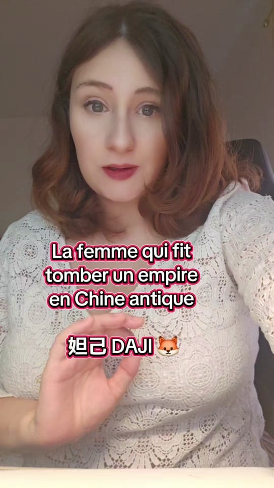 Post 7 by Mzchina17 on TikTok (video)
