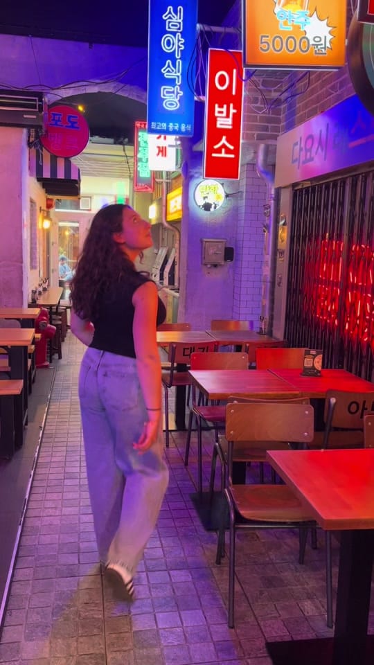 Post 3 by Léa UGC | ta réf étudiante ✨ on TikTok (video)