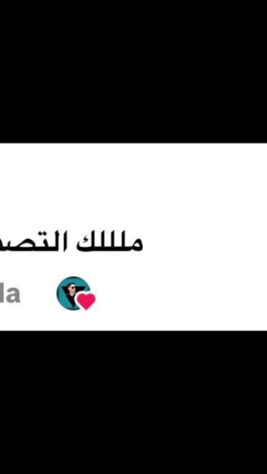 Post 8 by ES EMRE on TikTok (video)