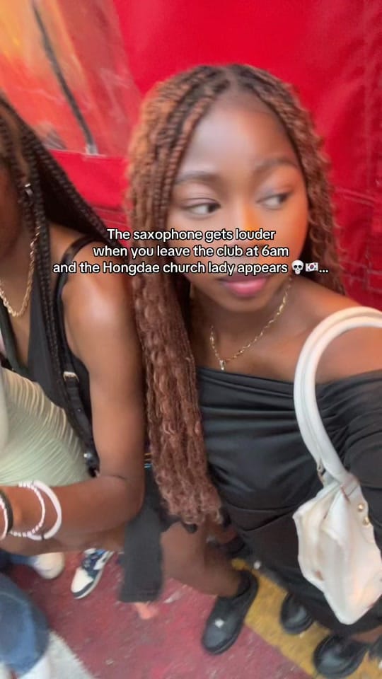 Post 6 by Morg Ane on TikTok (video)