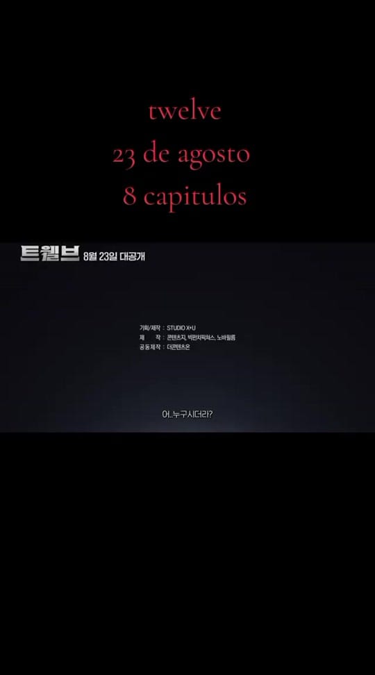 Post 1 by 💗帕特里夏💗 on TikTok (video)
