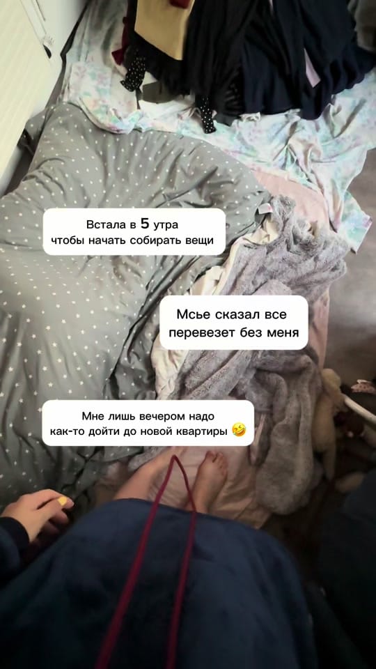 Post 3 by Kostaline on TikTok (video)