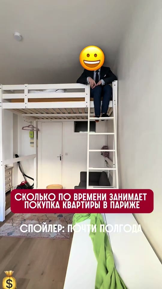Post 2 by Kostaline on TikTok (video)
