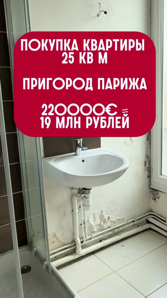 Post 5 by Kostaline on TikTok (video)