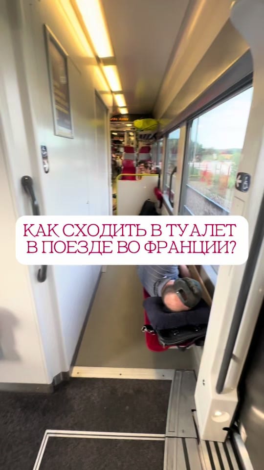 Post 10 by Kostaline on TikTok (video)