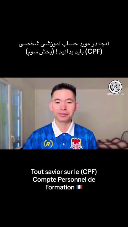 Post 9 by Bai Zadah Media on TikTok (video)