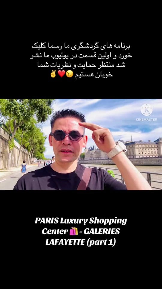 Post 7 by Bai Zadah Media on TikTok (video)