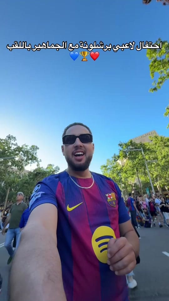 Post 3 by achraf_officieel on TikTok (video)