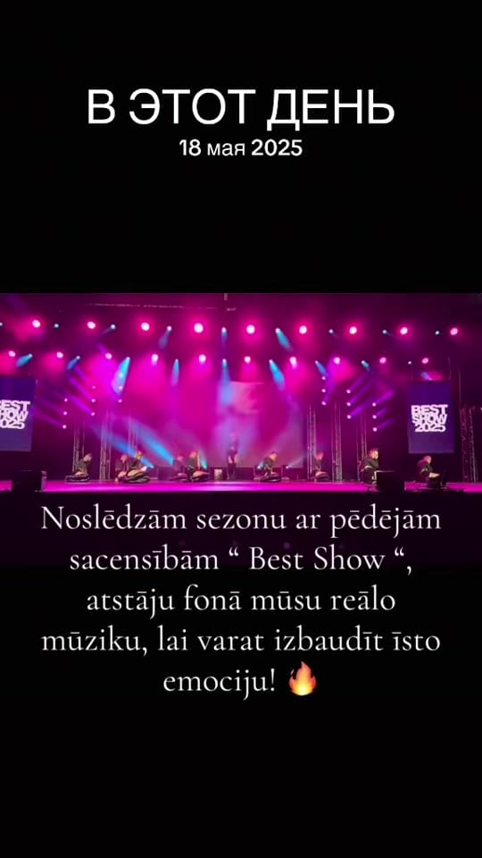 Post 1 by Francheska Didrihson on TikTok (video)