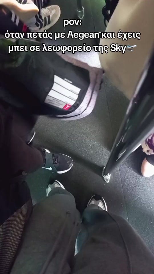 Post 5 by Argiro Kefalianou on TikTok (video)