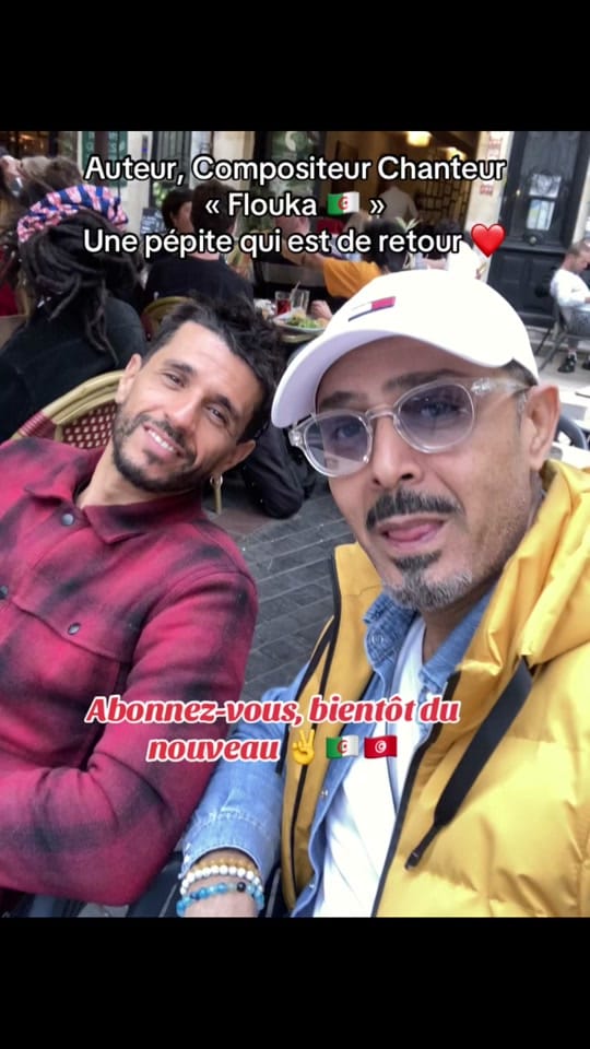 Post 8 by RAOUF le OUF 🇨🇵🇹🇳 on TikTok (video)