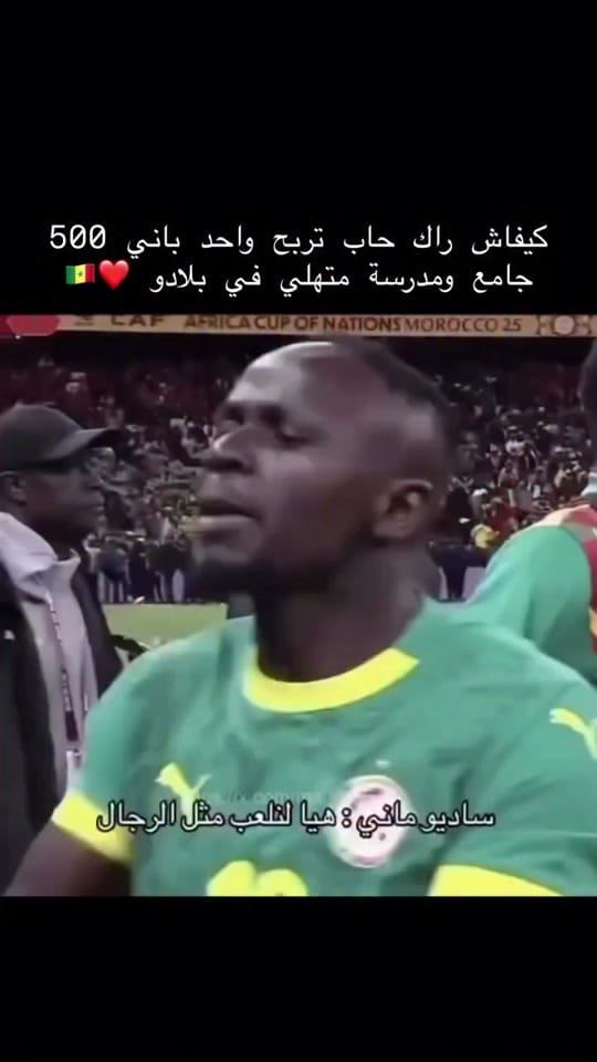 Post 9 by Mimo ben 🇫🇷🇩🇿 on TikTok (video)